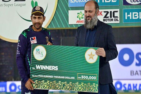 PSL 2019: Quetta Gladiators sealed victory over Peshawar Zalmi; receiving prize money