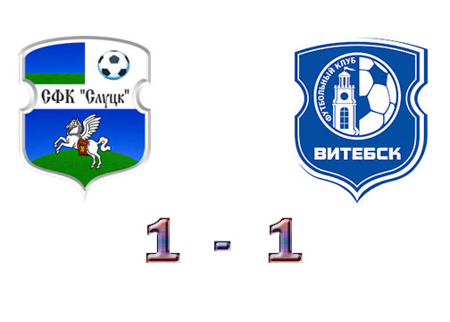 SLU vs VIT Live Score, FK Slutsk vs Vitebsk Live Score, Belarus Premier League Live Updates 4