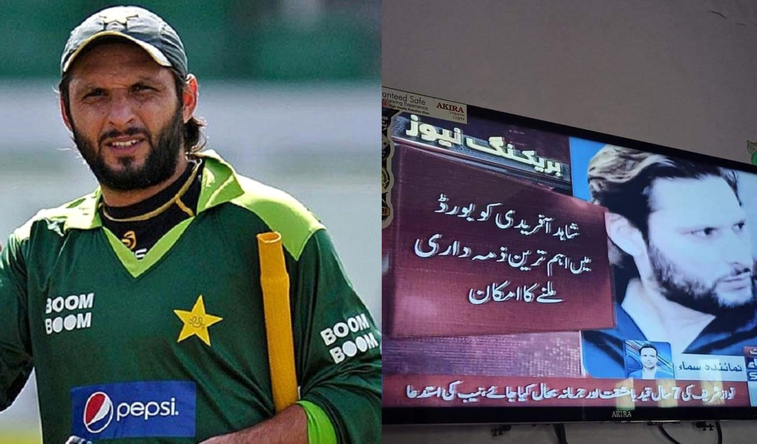 The big news is coming: Shahid Afridi to occupy some post in PCB: Sources