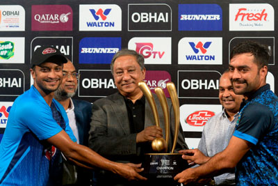 Trophy-shared-between-Afghanistan-and-Bangladesh