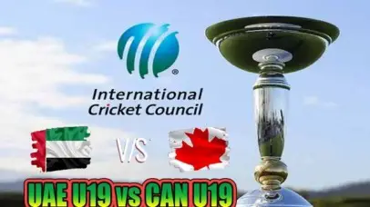 UAE U19 vs CAN U19 Live Score 13th Place Playoff of U19 WC between United Arab Emirates U19 vs Canada U19 on 1 February 2020 Live Score & Live Streaming
