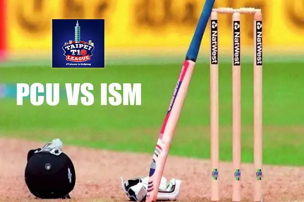 PCU vs ISM Live Score 5th Match between PCCT United vs ICC Smashers Live on 26 April 2020 Live Score & Live Streaming.