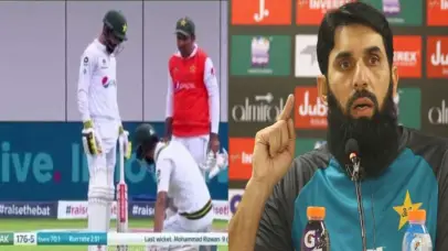Misbah answers to social media critics on Sarfaraz's carrying drinks: I also did it as a captain: Image courtesy: Bol News