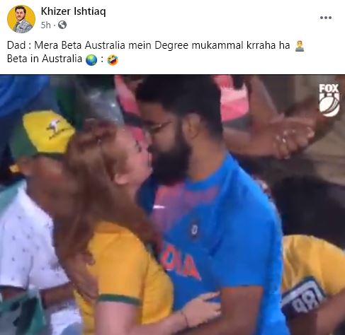 Watch memes: Indian fan proposes Australian girl during Ind vs Aus match 1